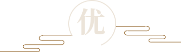 优